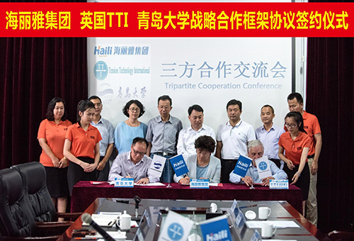 公司與國際繩索知名研發(fā)機(jī)構(gòu)英國TTI、清華大學(xué)建立戰(zhàn)略合作關(guān)系。