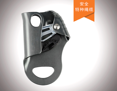 無柄手式上升器